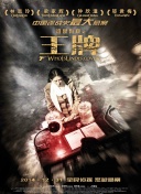 97国内免费久久久久久久久久